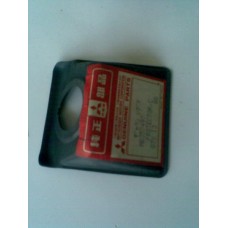 MB357497 MİTSİBUSHİ  GALANT ÇAKMAK YUVASI